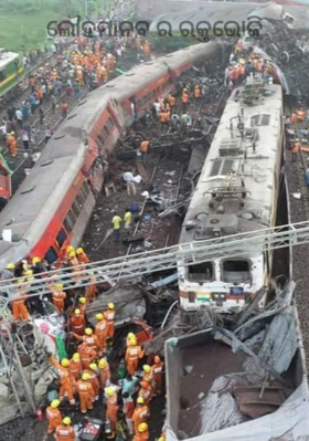 ଲୌହମାନବର ରକ୍ତଭୋଜି