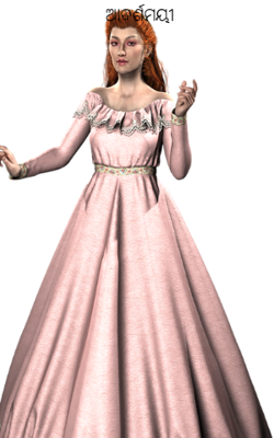 ଆଦର୍ଶମୟୀ