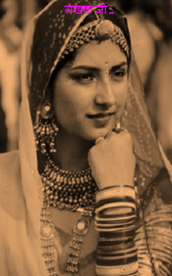 लेखक जी ..