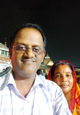 ବଡ଼ ଦେଉଳିଆ ପୁଅ