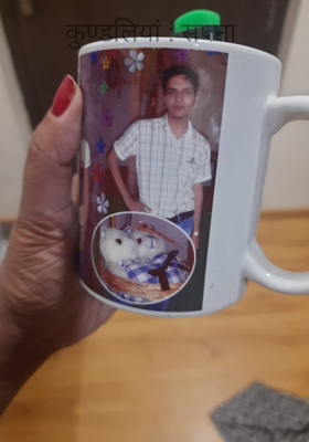 कुण्डलियां : सपना