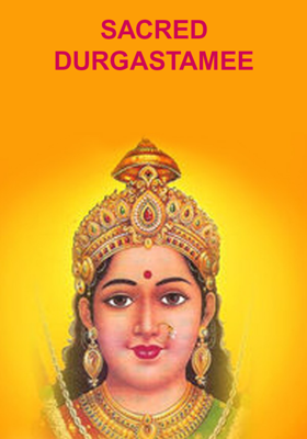 SACRED DURGASTAMEE