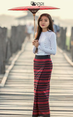 ବିଡମ୍ବନା