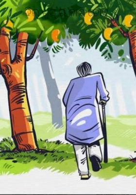 ଦିଲ୍ ଖୁସ୍ ର କାଈ ଚୋଟ