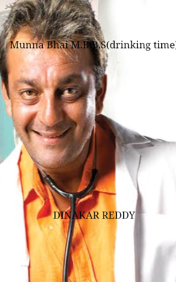 Munna Bhai M.B.B.S (drinking time)
