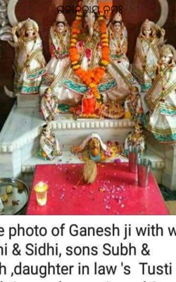 ଗଜାନନାୟ ନମଃ