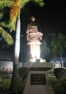 ट्रेन यात्रा संस्मरण : गाड़ी बुला रही है…