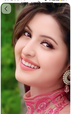 একা একাই ভালো 