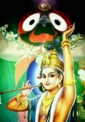 ମଧୁର ବଚନ