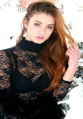 તારા નયનનો જાદુ