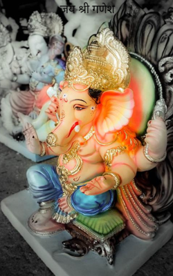 जय श्री गणेश