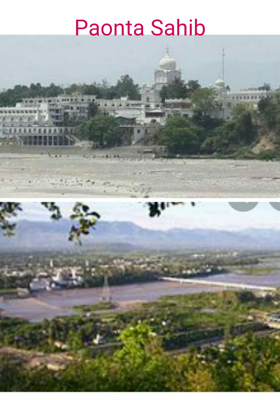 Paonta Sahib