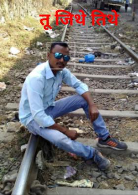 आठवण मैत्रीची