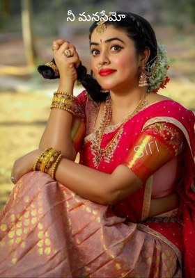 నీ మనసేమో