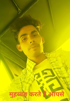 मुहब्बत करते हैं आपसे