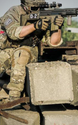 দুঃসময়