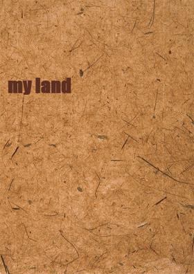 My Land
