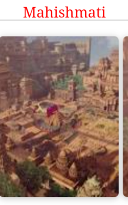 માહિષ્મતી