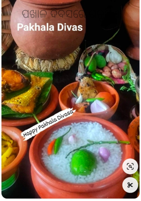 ପଖାଳ ଦିବସରେ ଗଳ୍ପଟିଏ