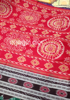 ସମ୍ବଲପୁରୀ ଶାଢ଼ୀ