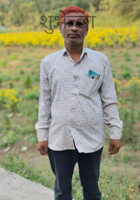 शुभेच्छा 