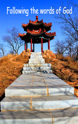 Following the words of God