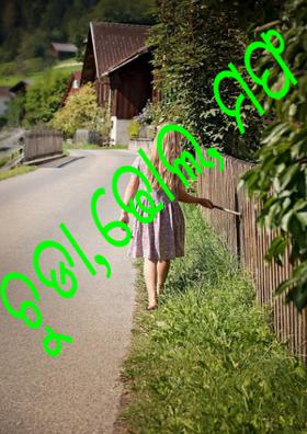 ଚୁଡା, ଢୋଲ,ମଫ