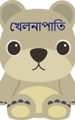 খেলনাপাতি