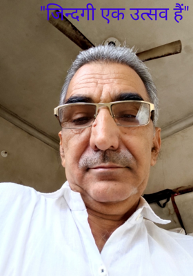 जिन्दगी एक उत्सव हैं