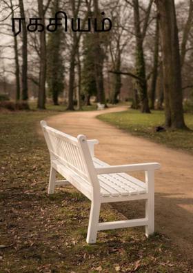 ரகசியம் அறிவாயோ?