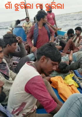 ଗାଁ ଝୁରିଲା ମା ଝୁରିଲା