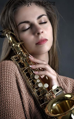 सिंदूर  की डिबिया