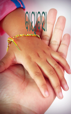 ବାୟାବସା