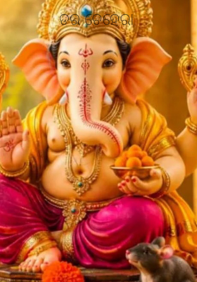 ଡର ଚେହେରା 