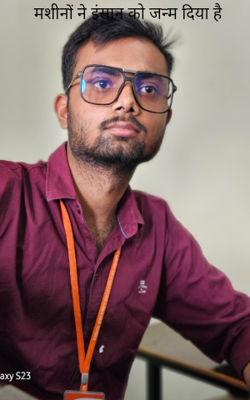 मशीनों ने इंसान को जन्म दिया है