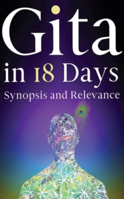 GITA IN 18 DAYS: GITA CHAPTER 2: SANKHYA YOGA