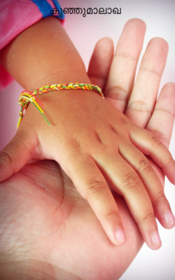 കുഞ്ഞുമാലാഖ