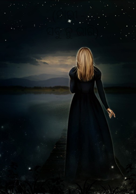 (ନାରୀ -   ସବୁ ନୁ ଭାରି)