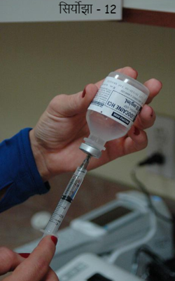 सिर्योझा - 12