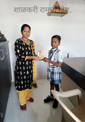 शाळकरी रामूची गोष्ट.