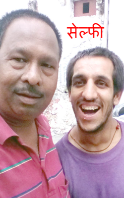 सेल्फी विद हेमंत छाबड़ा