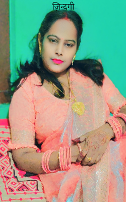 ज़िन्दगी 