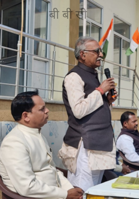 बी बी सी