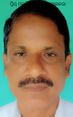 ପ୍ରିୟ ମଜାଳିଆ ଚରିତ୍ର‐ ଅବୋଲକରା