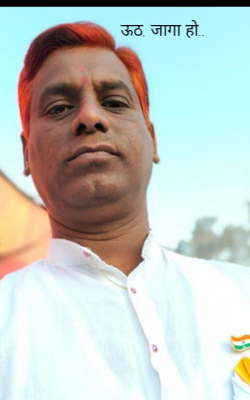 ऊठ, जागा हो..