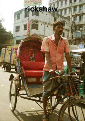 rickshaw 