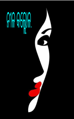 ନୀଳ କଲ୍ଲୋଳ.