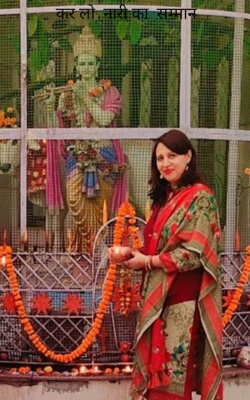 कर लो  नारी का  सम्मान