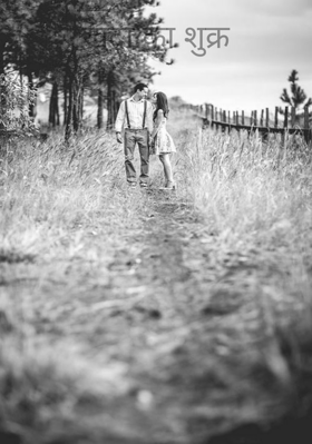 खुदा का शुक्र