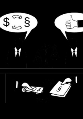 ભ્રષ્ટાચાર